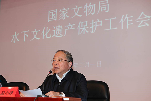 20150303162500_6716.jpg