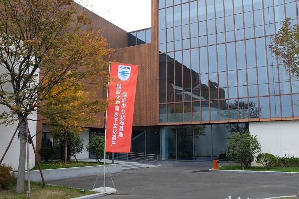 20181107100919_8049.jpg