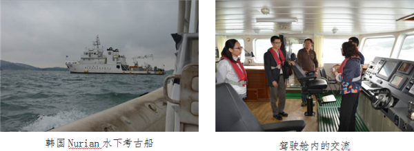20140404141425_6473.png