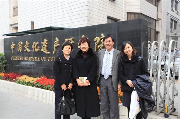 20140404144400_9299.jpg