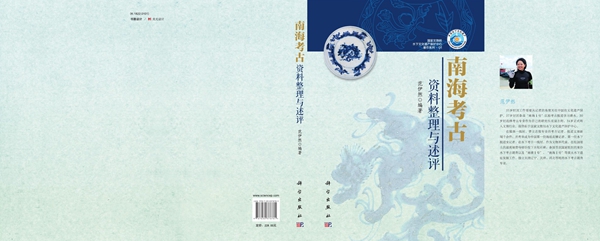 20140409111738_2642.jpg