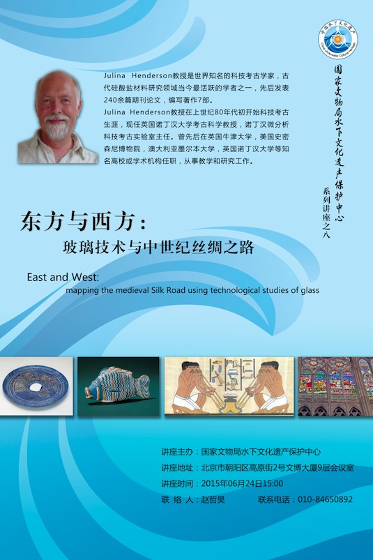 20150620121403_7631.png