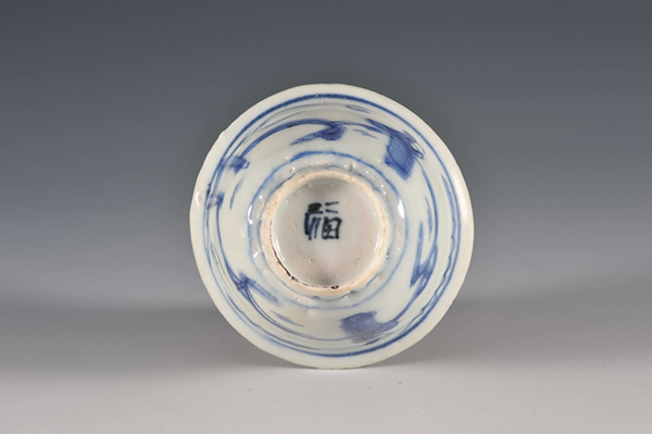 【陶硯】中国青花玉殿陶硯　染付 A blue and white 'landscape' vase (Yuhuchunping), Mark and