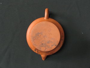 20140416104230_1417.jpg