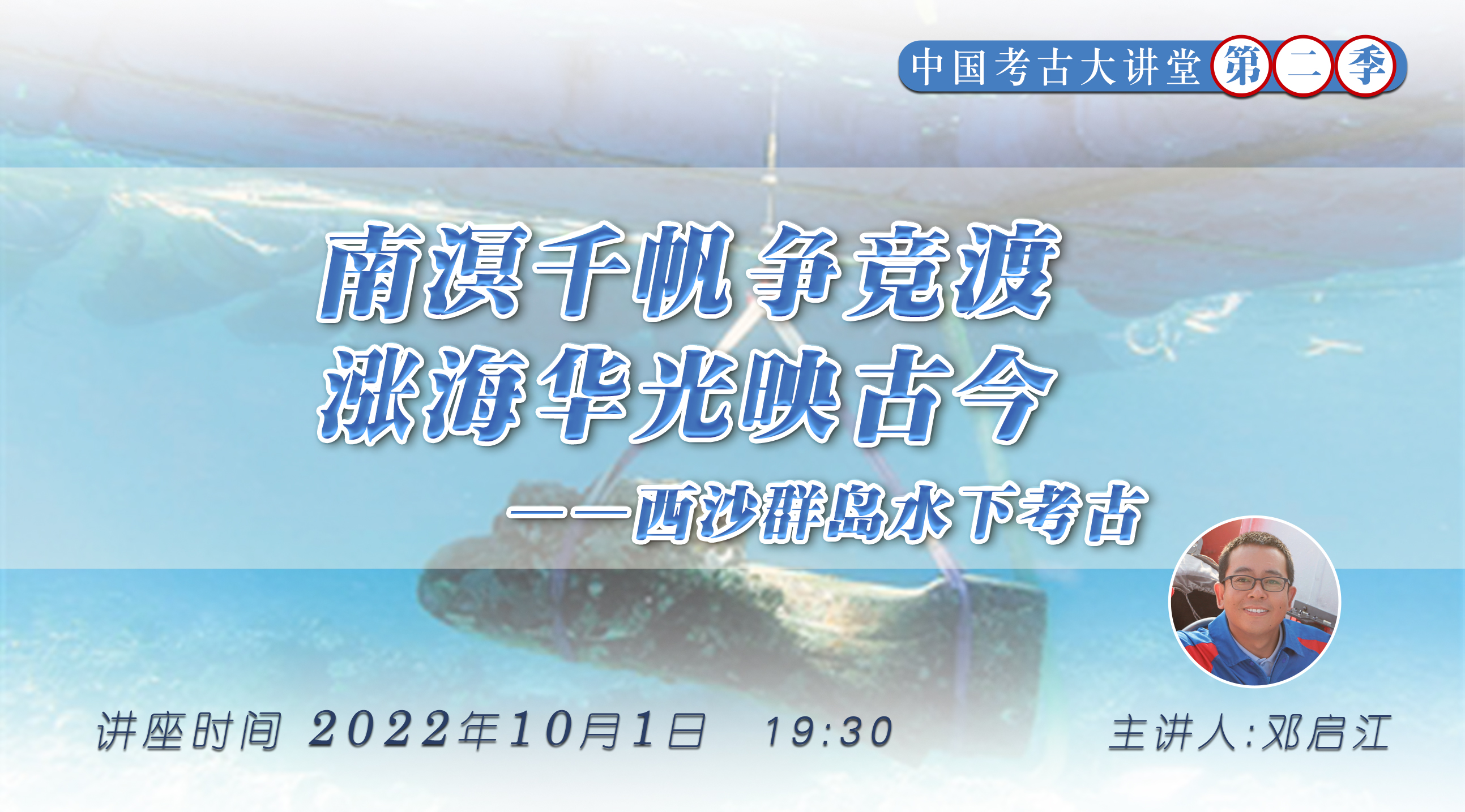 横版海报.jpg