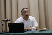 新建 DOC 文档1663.png