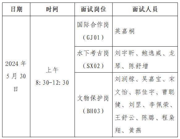 360截图20240524191941171.jpg