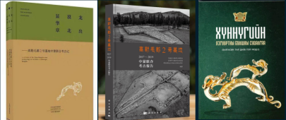 第四季中国考古大讲堂第一期│蒙古国后杭爱省高勒毛都2号墓地发掘与研究2811.png