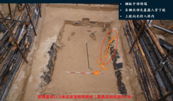第四季中国考古大讲堂第一期│蒙古国后杭爱省高勒毛都2号墓地发掘与研究1208.png