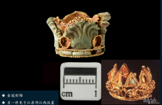 第四季中国考古大讲堂第一期│蒙古国后杭爱省高勒毛都2号墓地发掘与研究1791.png