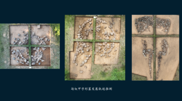 第四季中国考古大讲堂第一期│蒙古国后杭爱省高勒毛都2号墓地发掘与研究2696.png