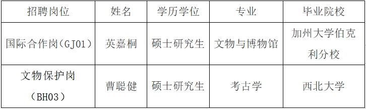 微信截图_20240711155812.jpg