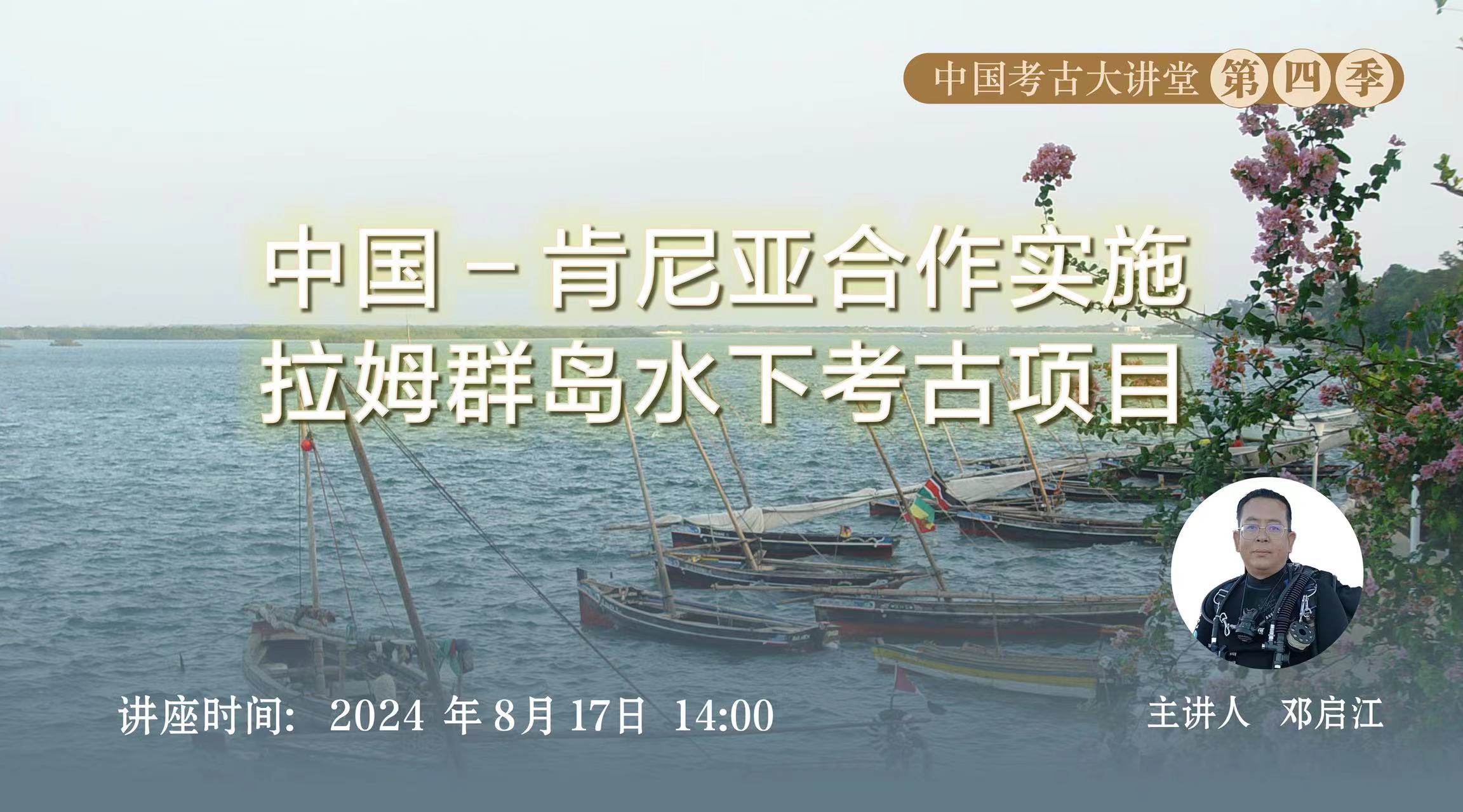 微信图片_20240715141345.jpg