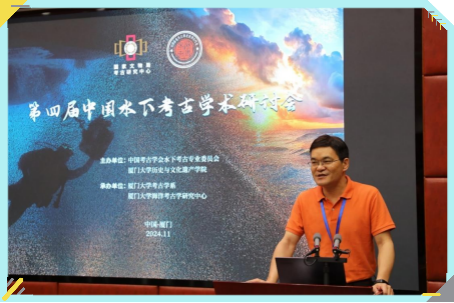 文字文稿1314.png