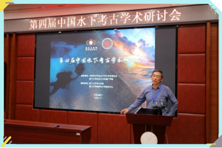 文字文稿13088.png