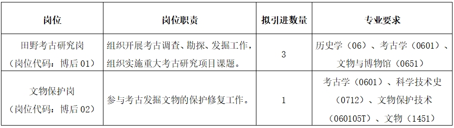 微信截图_20241225172952.jpg