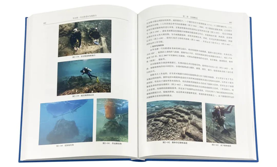 微信图片_20250314105230.jpg