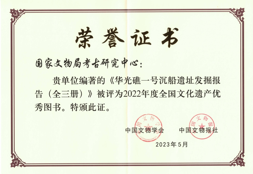 微信截图_20250314111336.jpg