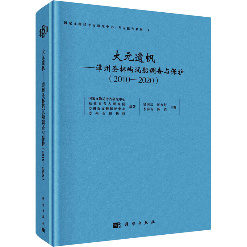 221590345497101.jpg