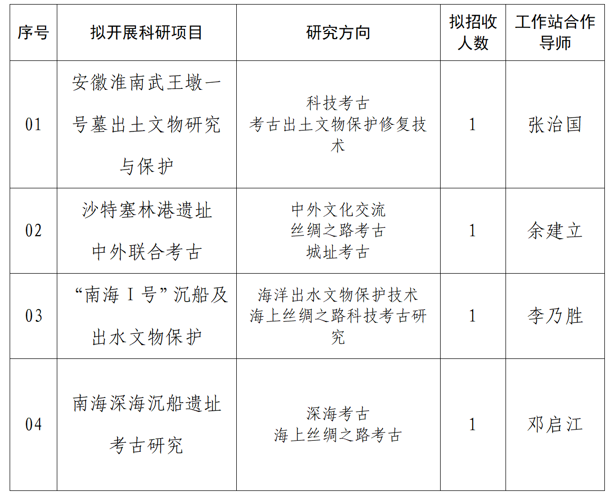 微信图片_20250603151339.png