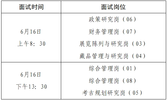微信截图_20250609142633.jpg