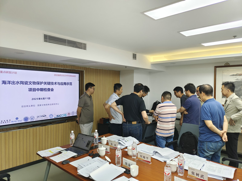 微信图片_20250612111937_1.jpg