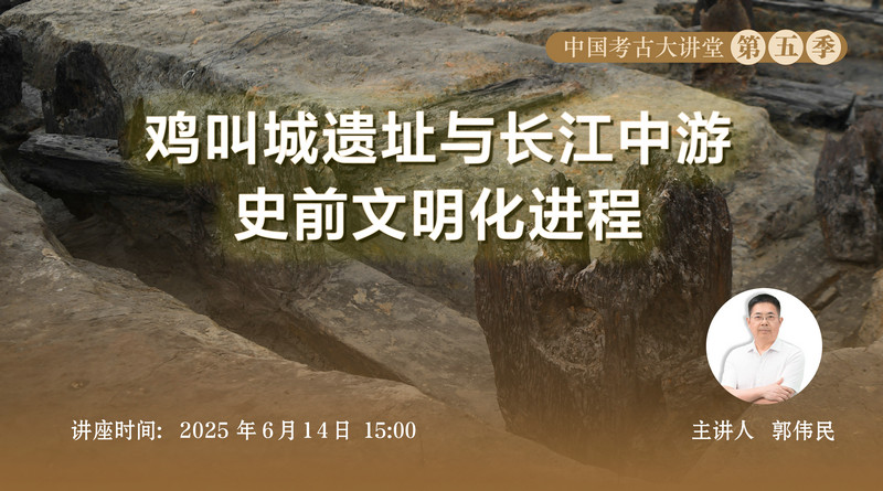 25年第二期海报（人物横版）副本.jpg