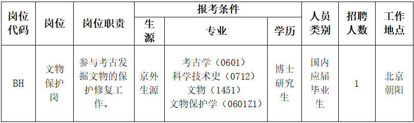微信图片_20250623170042.png