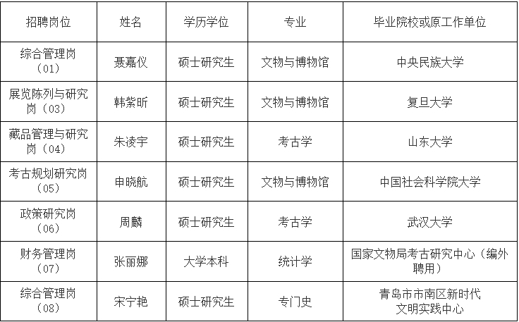 微信截图_20250717125159.jpg