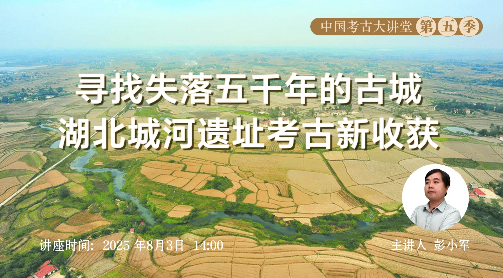 微信截图_20250804152136.jpg