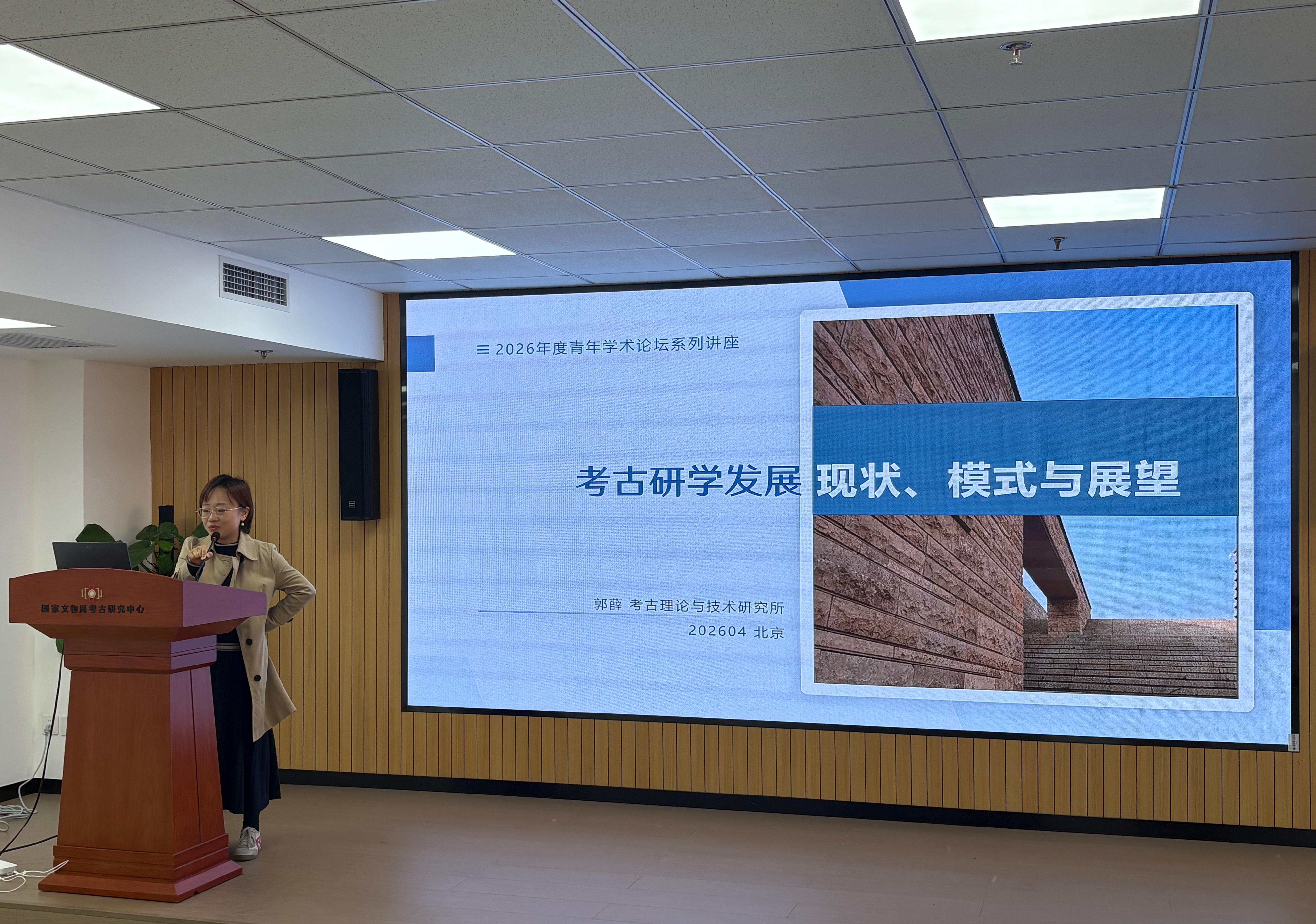 微信图片_20260506095229_80_266.jpg