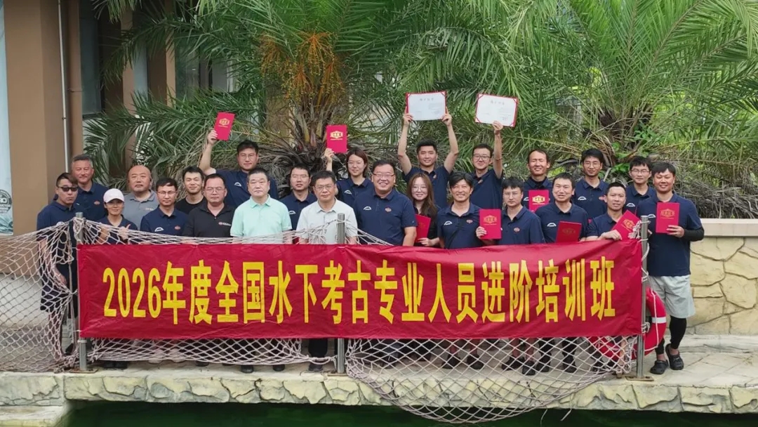 微信图片_2026-06-18_154346_005.jpg