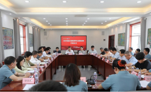 2026年国家文物局双庵遗址田野考古实践培训班开班(2)224.png