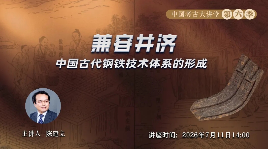 微信图片_2026-08-22_145956_994.jpg