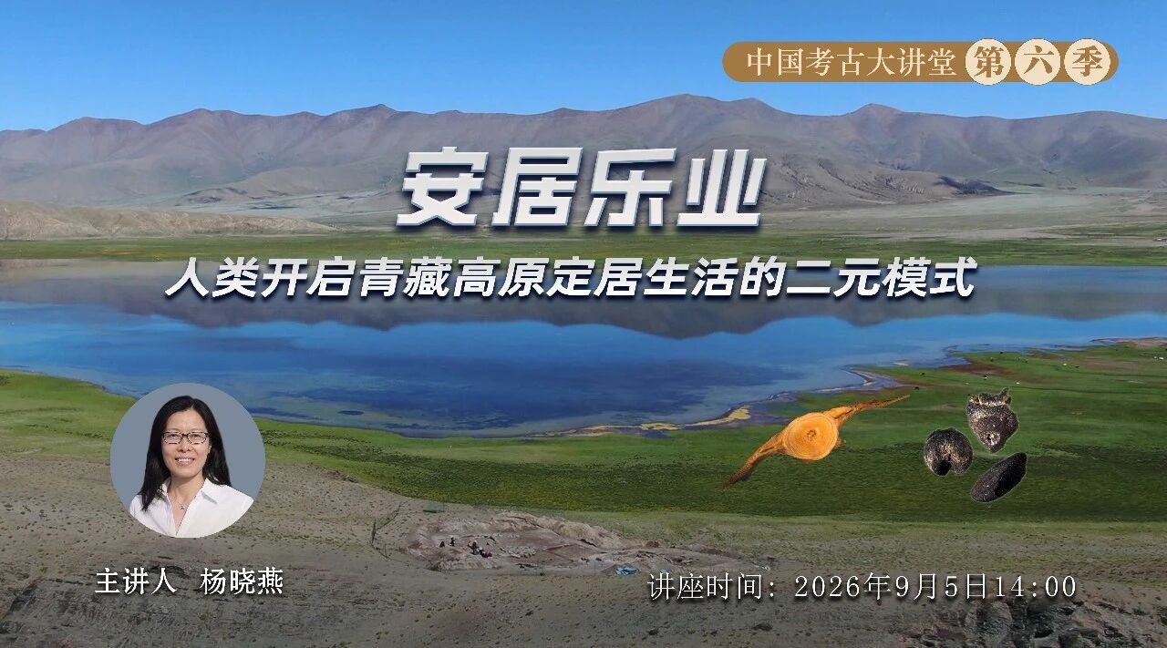 微信图片_2026-09-04_112706_231.jpg